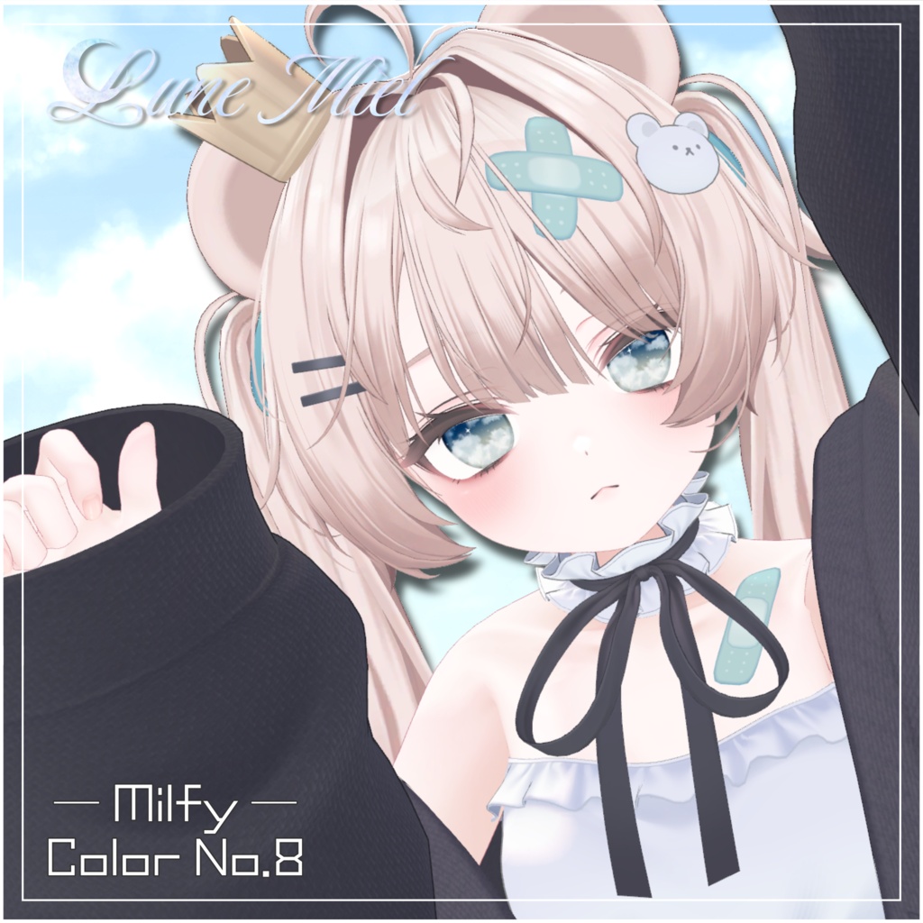 SALE❣️流れ星が流れる🌌Cieluna Eye Texture【対応アバター12体】