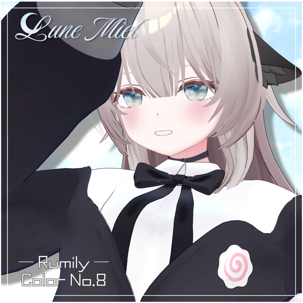 流れ星が流れる🌌Cieluna Eye Texture【対応アバター22体】