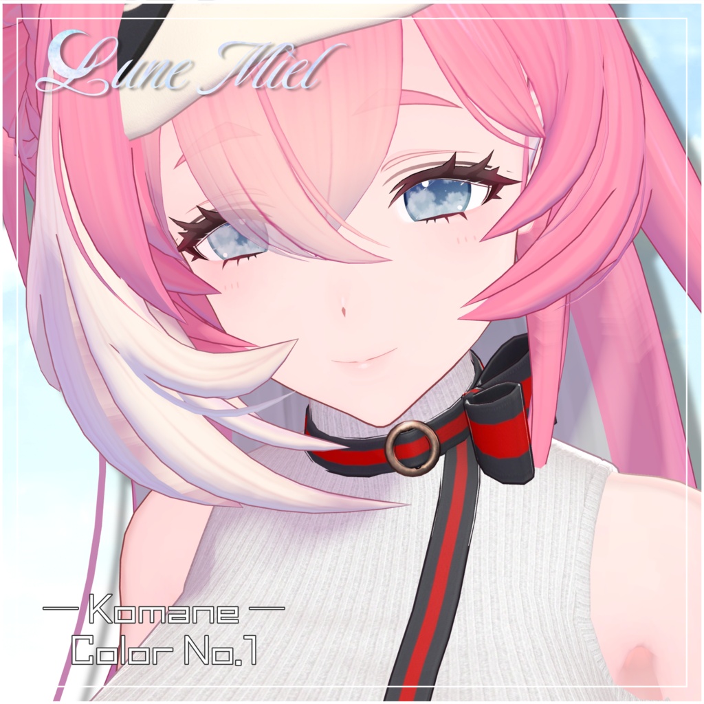 流れ星が流れる🌌Cieluna Eye Texture【対応アバター22体】
