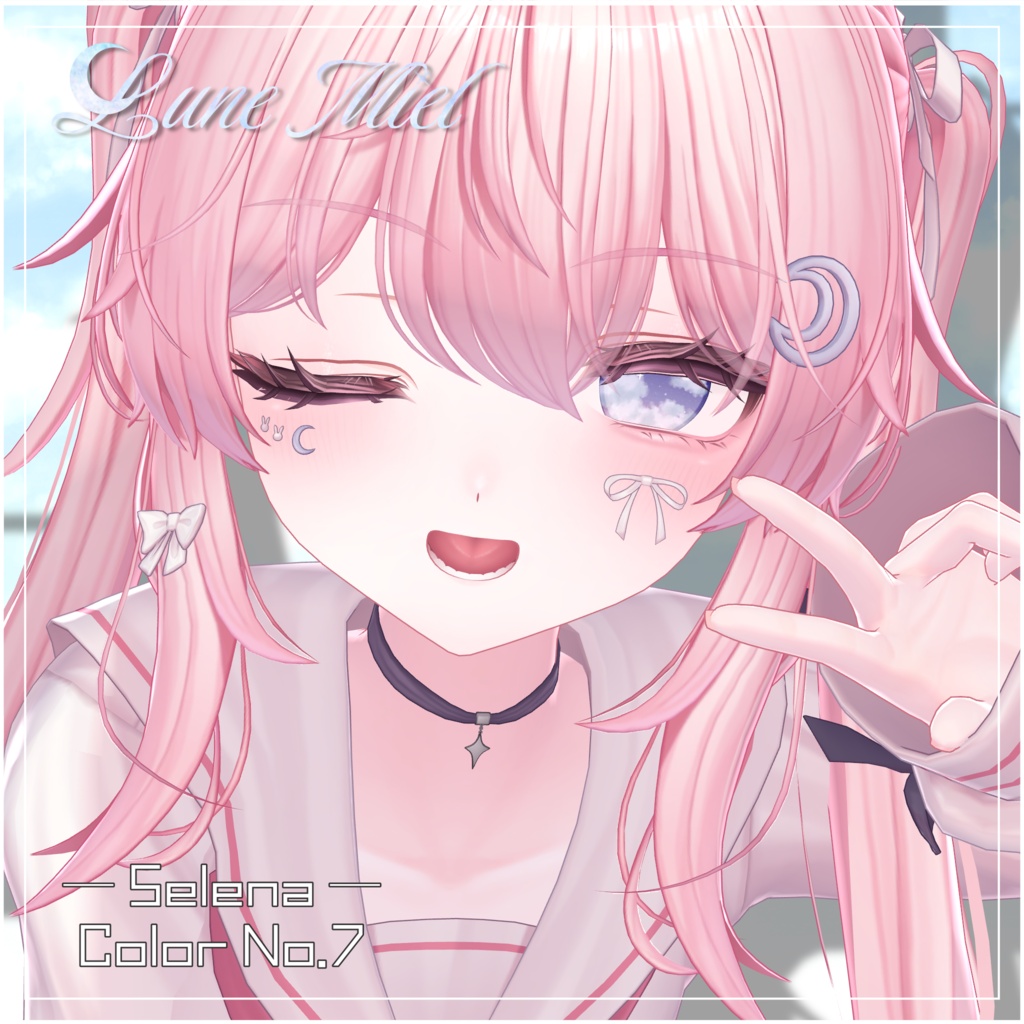 流れ星が流れる🌌Cieluna Eye Texture【対応アバター22体】