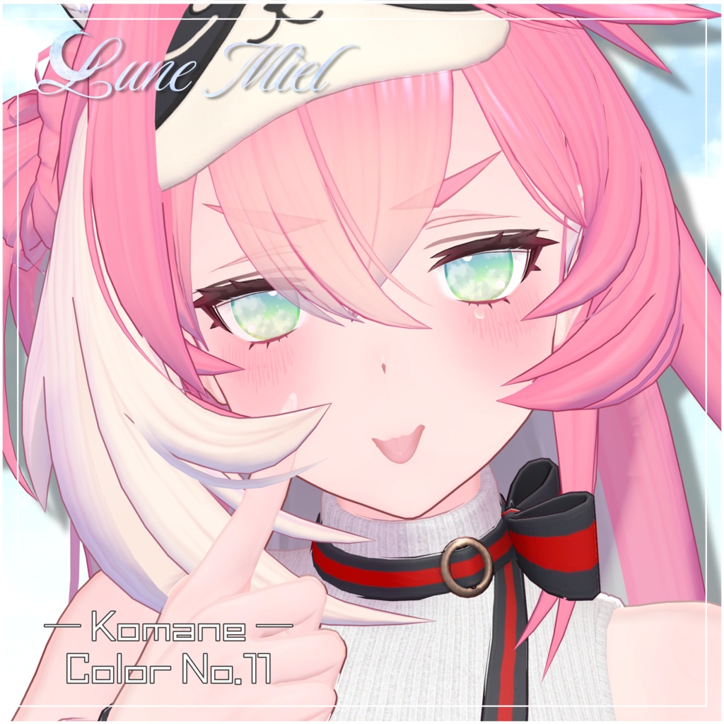 流れ星が流れる🌌Cieluna Eye Texture【対応アバター22体】