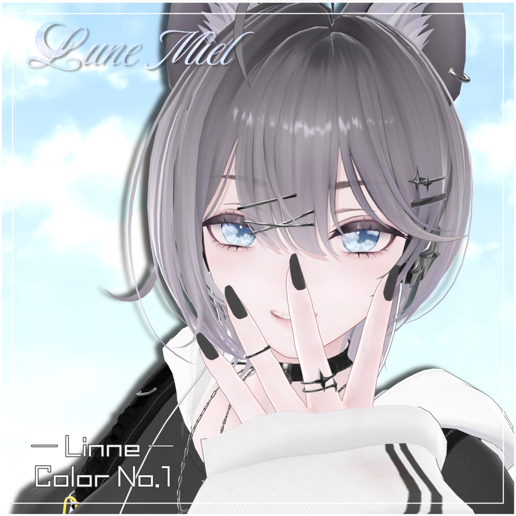 SALE❣️流れ星が流れる🌌Cieluna Eye Texture【対応アバター12体】