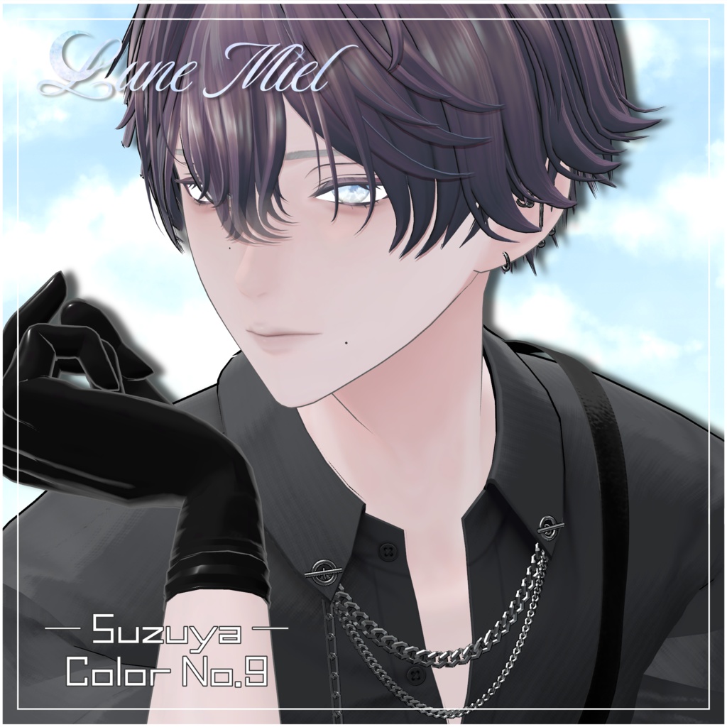 半額SALE❣️流れ星が流れる🌌Cieluna Eye Texture【対応アバター14体】