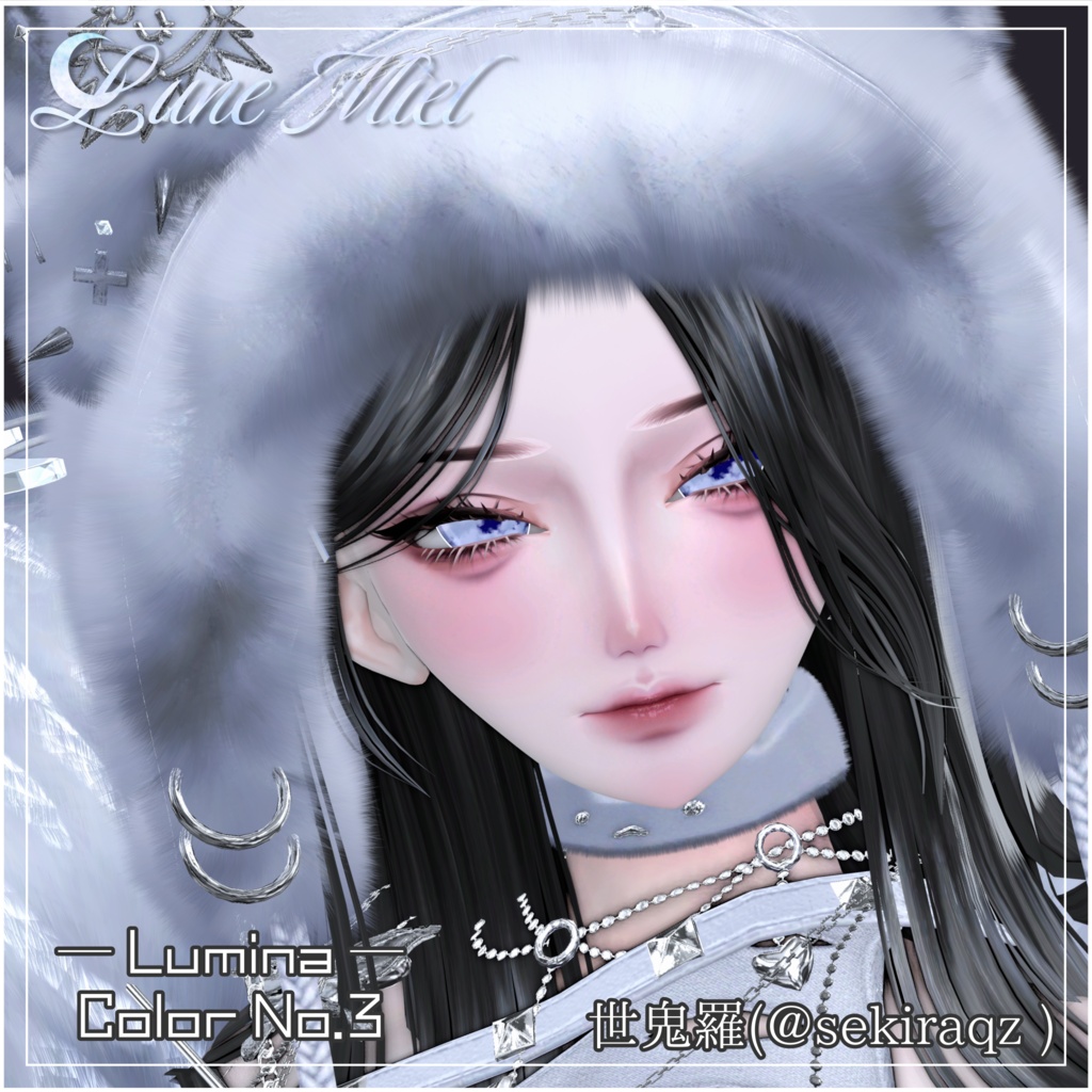 SALE❣️流れ星が流れる🌌Cieluna Eye Texture【対応アバター12体】