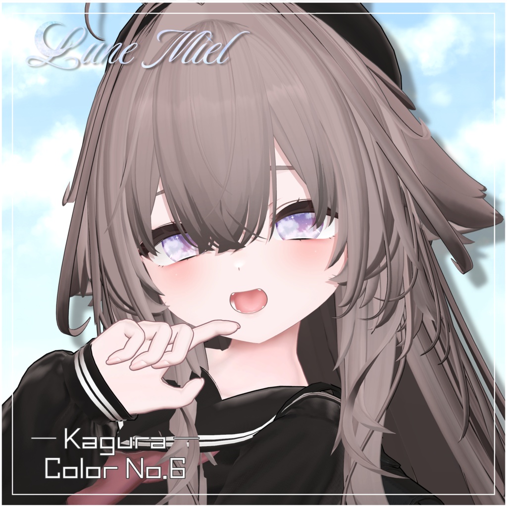 半額SALE❣️流れ星が流れる🌌Cieluna Eye Texture【対応アバター25体】