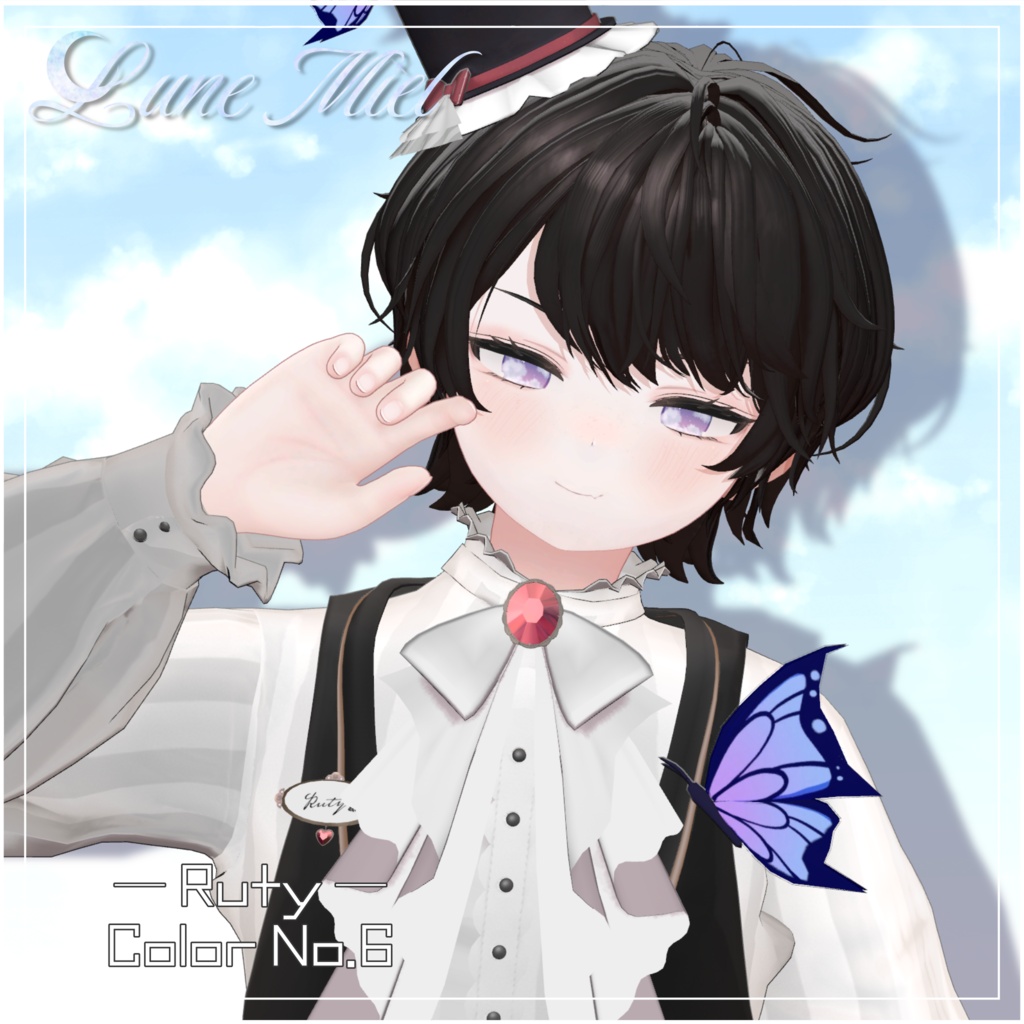 【流れ星が流れる🌌テクスチャ付き】Cieluna Eye Texture【対応アバター35体】