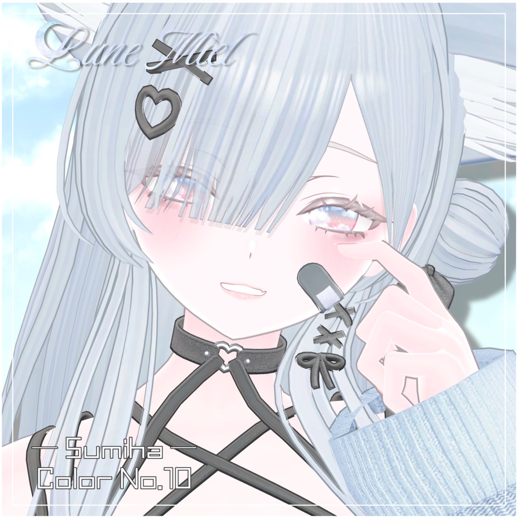 流れ星が流れる🌌Cieluna Eye Texture【対応アバター22体】