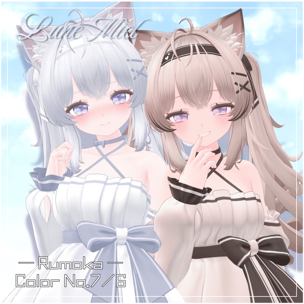 【動く】流れ星が流れる🌌Cieluna Eye Texture【対応アバター31体】