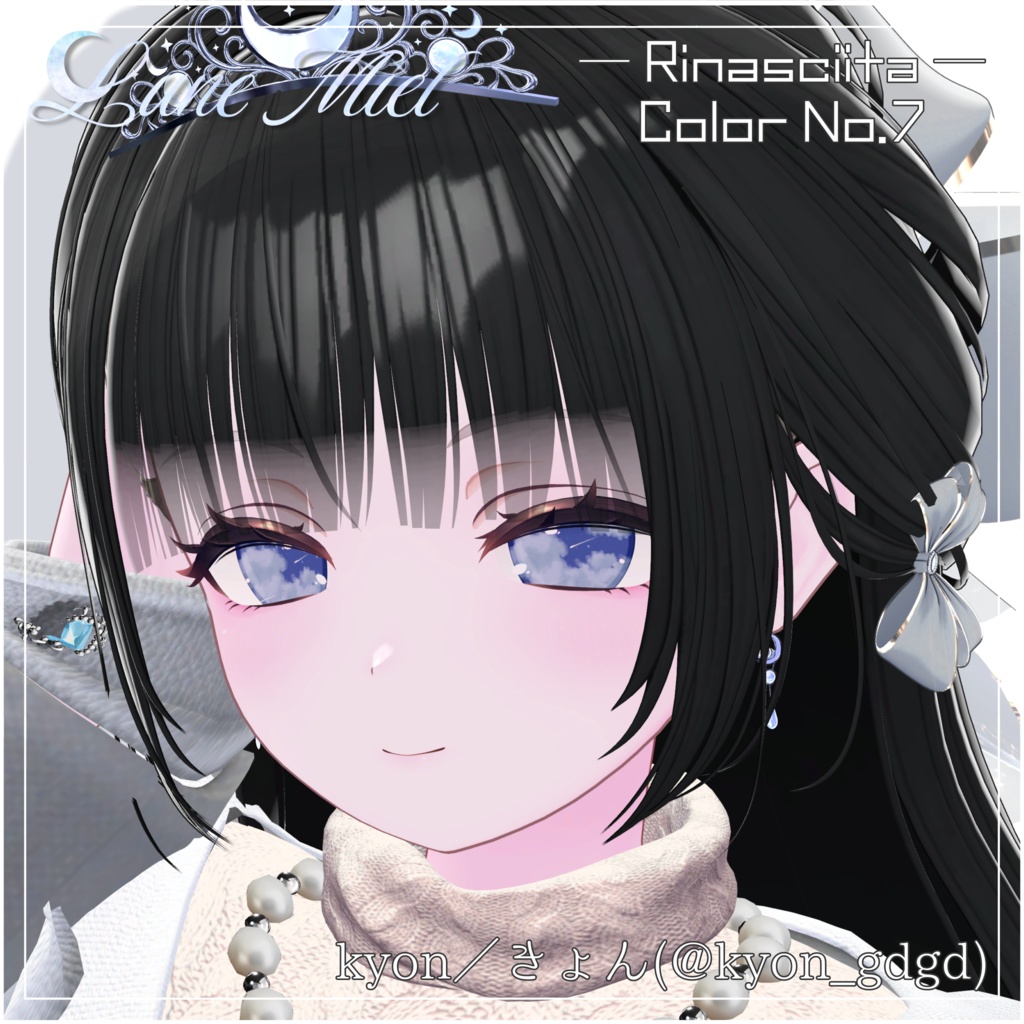 SALE❣️流れ星が流れる🌌Cieluna Eye Texture【対応アバター12体】