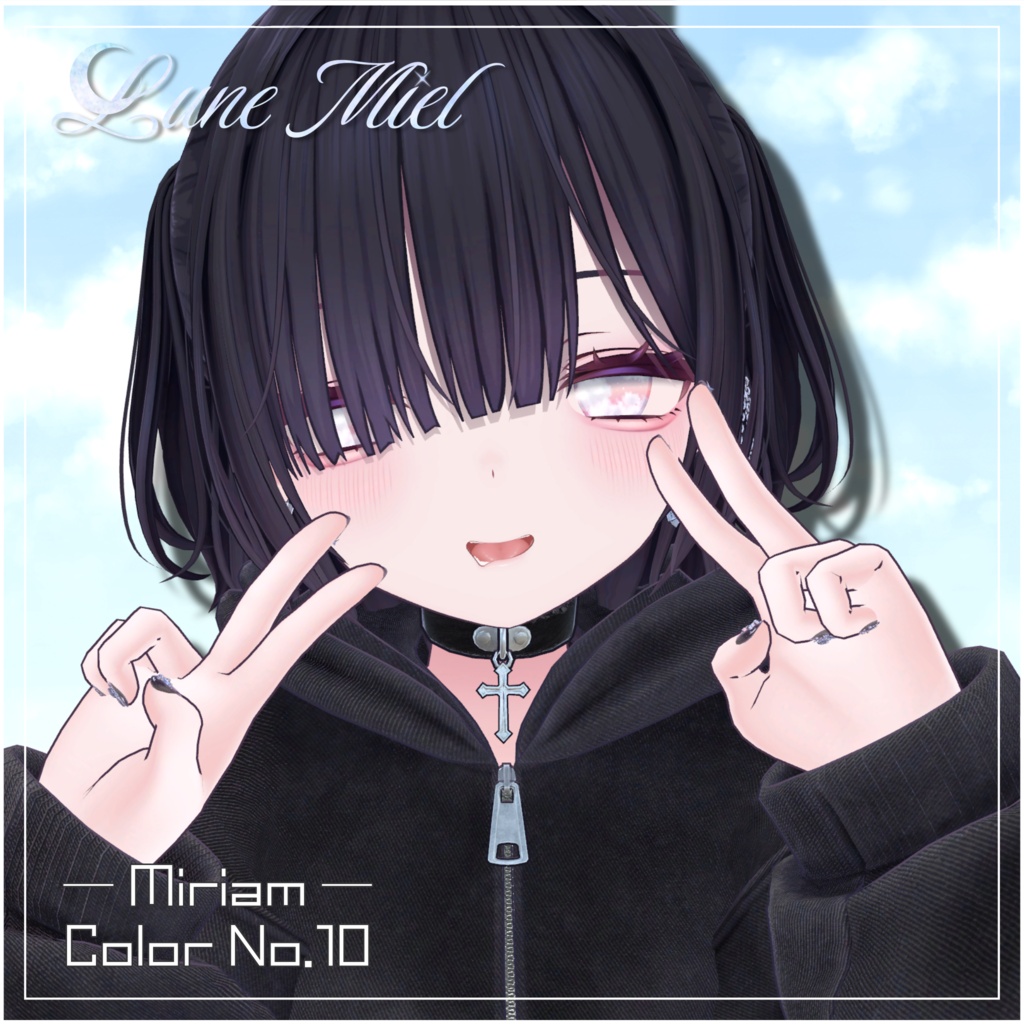 流れ星が流れる🌌Cieluna Eye Texture【対応アバター15体】