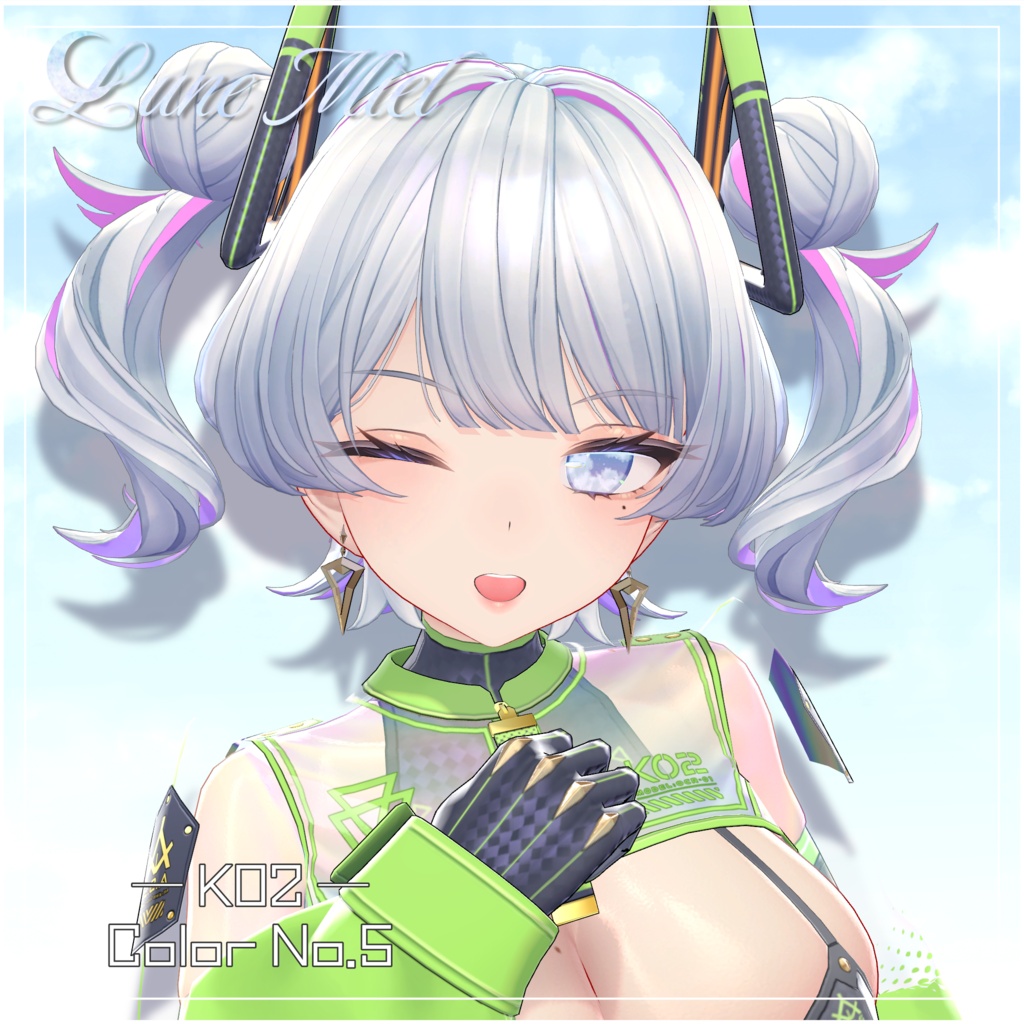 SummerSALE❣️【動く】流れ星が流れる🌌Cieluna Eye Texture【対応アバター32体】