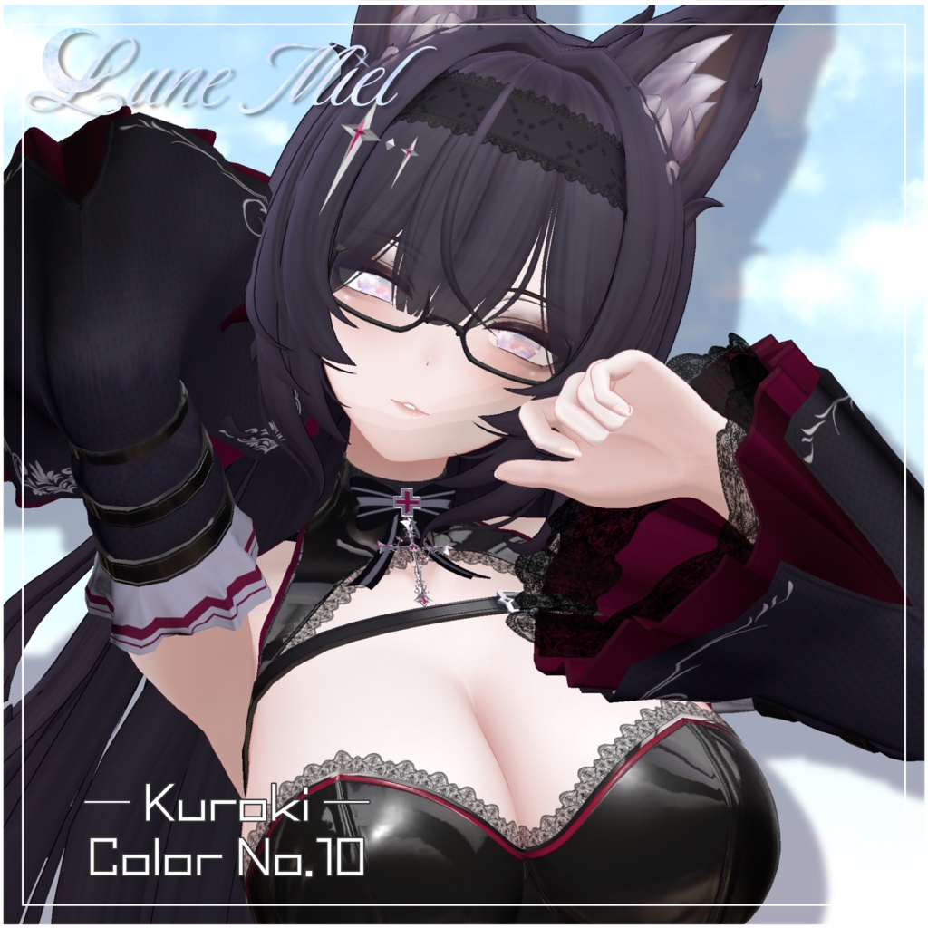 【流れ星が流れる🌌テクスチャ付き】Cieluna Eye Texture【対応アバター37体】