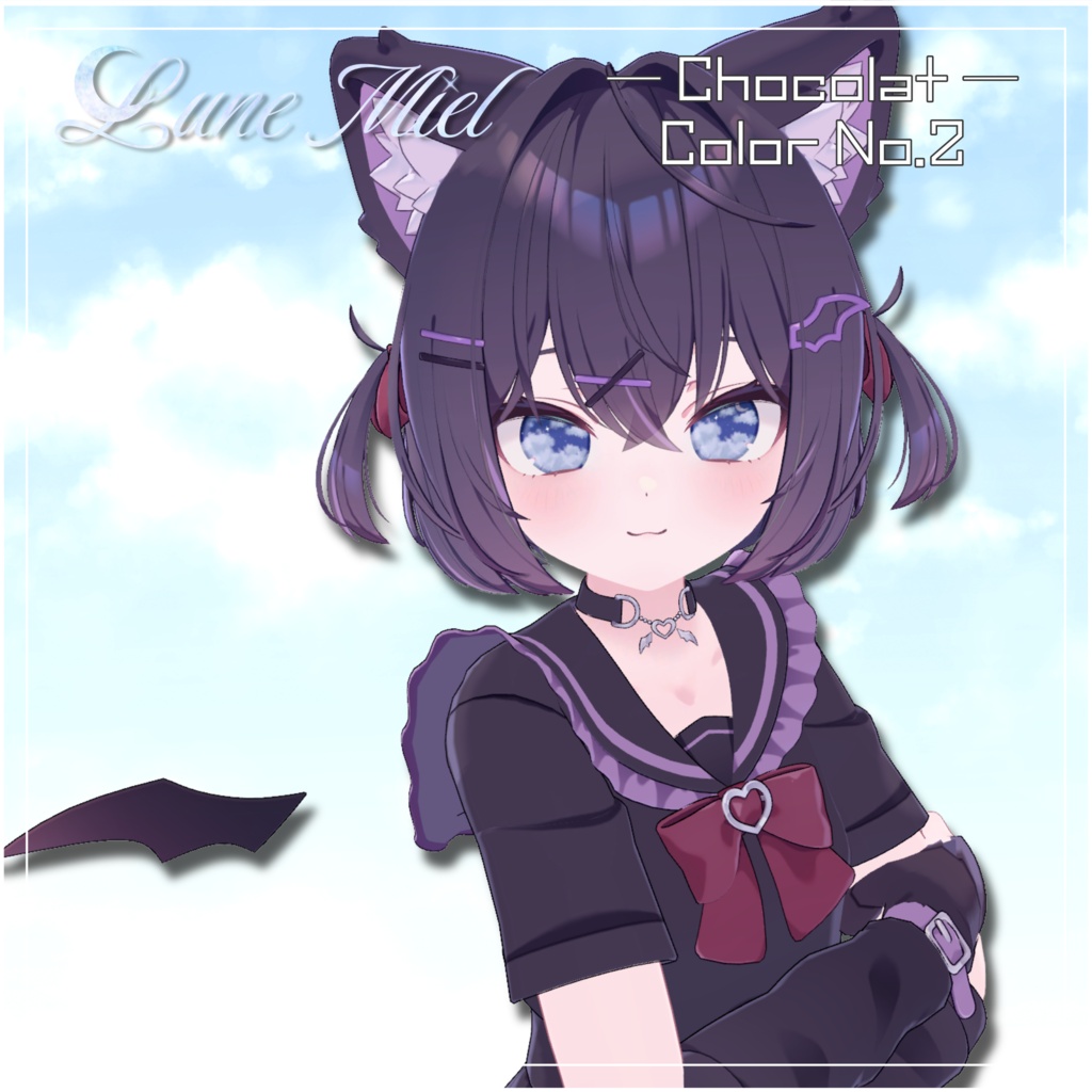 SALE❣️流れ星が流れる🌌Cieluna Eye Texture【対応アバター12体】
