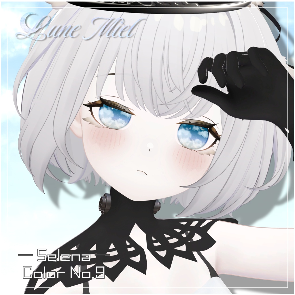 流れ星が流れる🌌Cieluna Eye Texture【対応アバター22体】