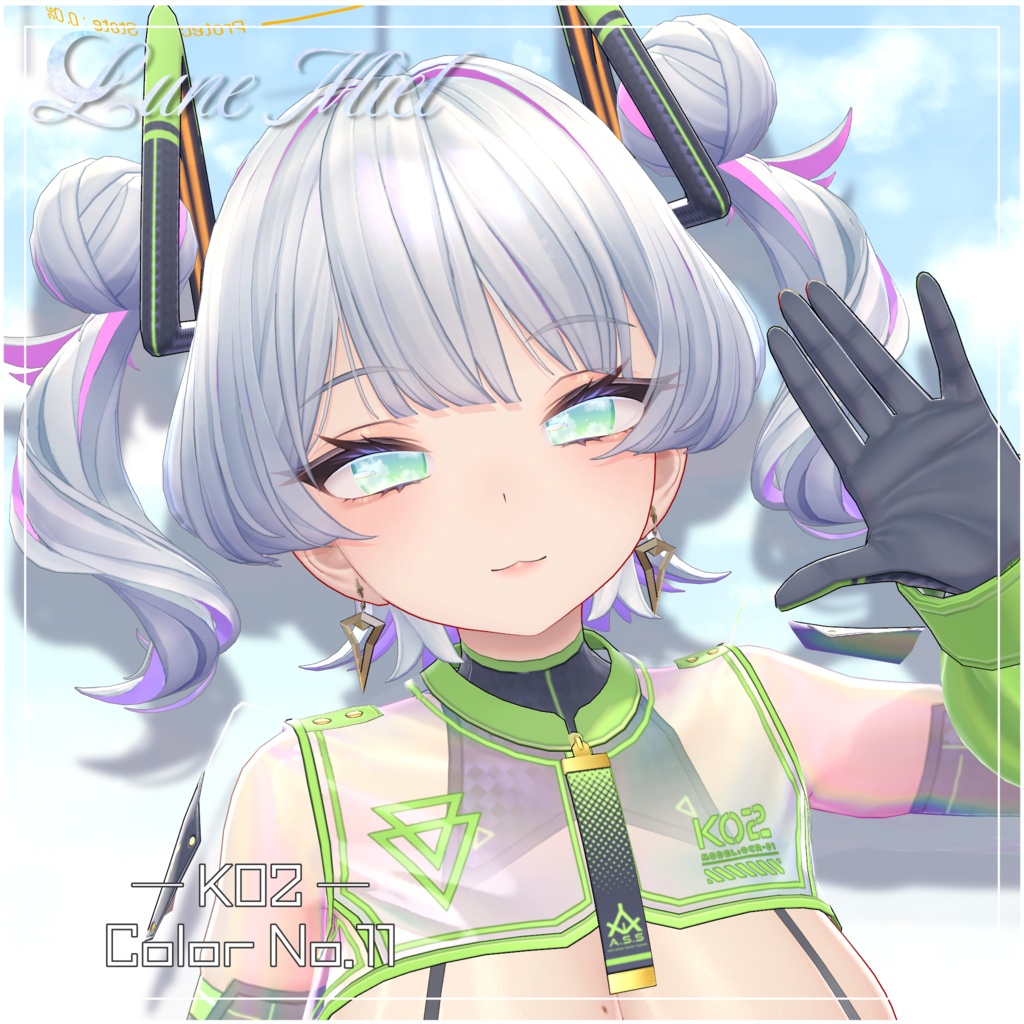 SummerSALE❣️【動く】流れ星が流れる🌌Cieluna Eye Texture【対応アバター32体】