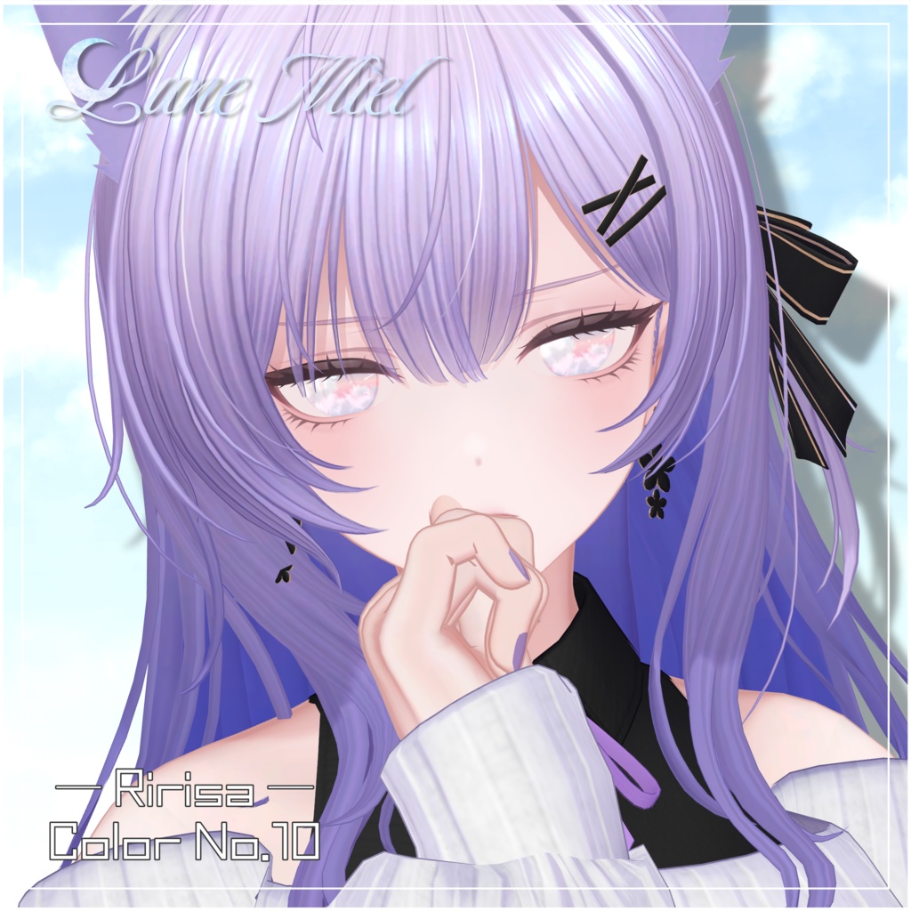 半額SALE❣️流れ星が流れる🌌Cieluna Eye Texture【対応アバター26体】