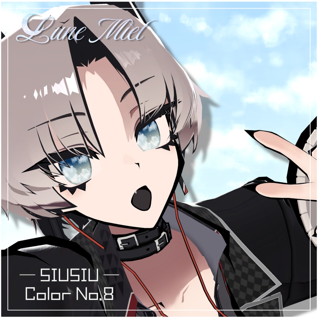 流れ星が流れる🌌Cieluna Eye Texture【対応アバター22体】
