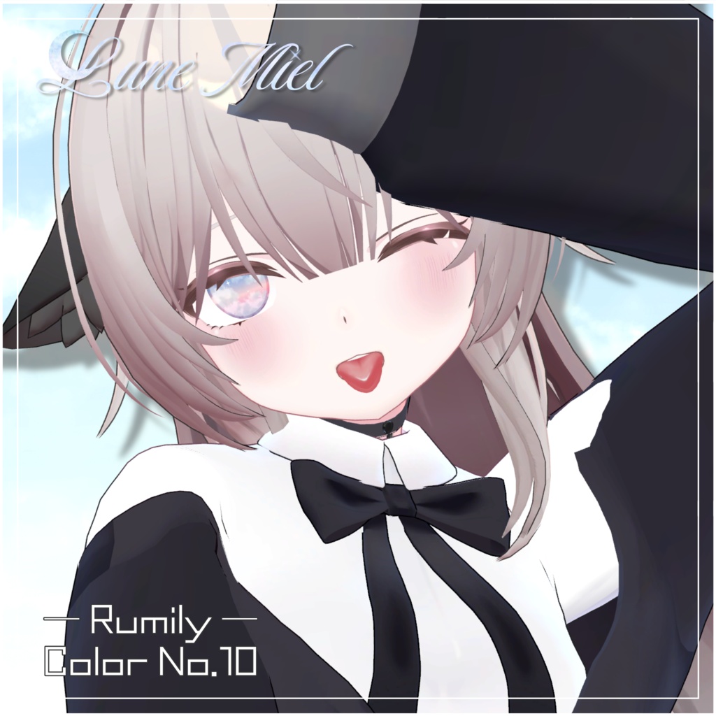 流れ星が流れる🌌Cieluna Eye Texture【対応アバター22体】