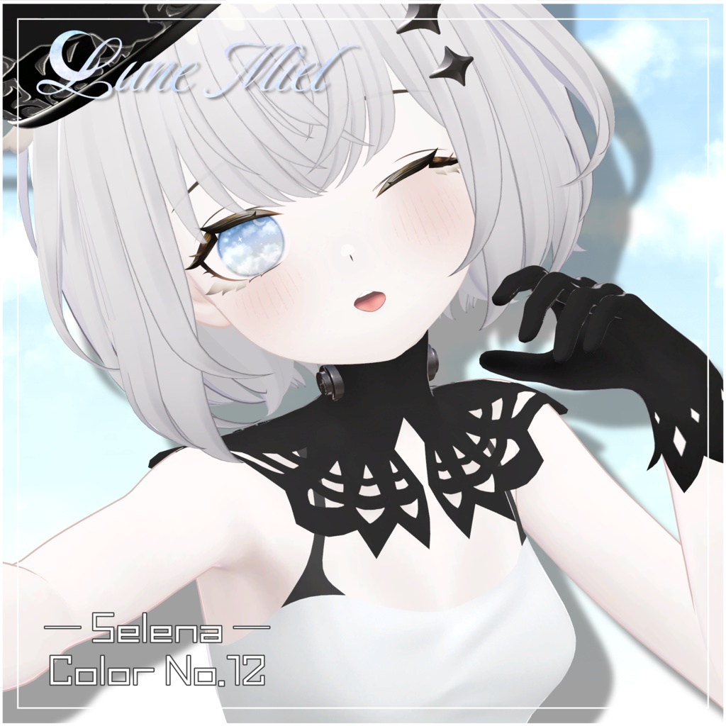 流れ星が流れる🌌Cieluna Eye Texture【対応アバター22体】