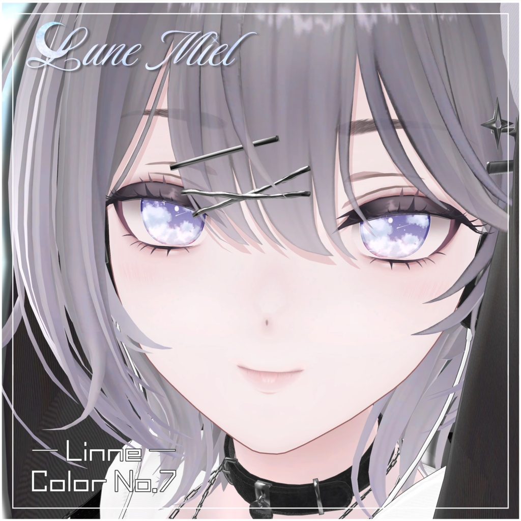 SALE❣️流れ星が流れる🌌Cieluna Eye Texture【対応アバター12体】