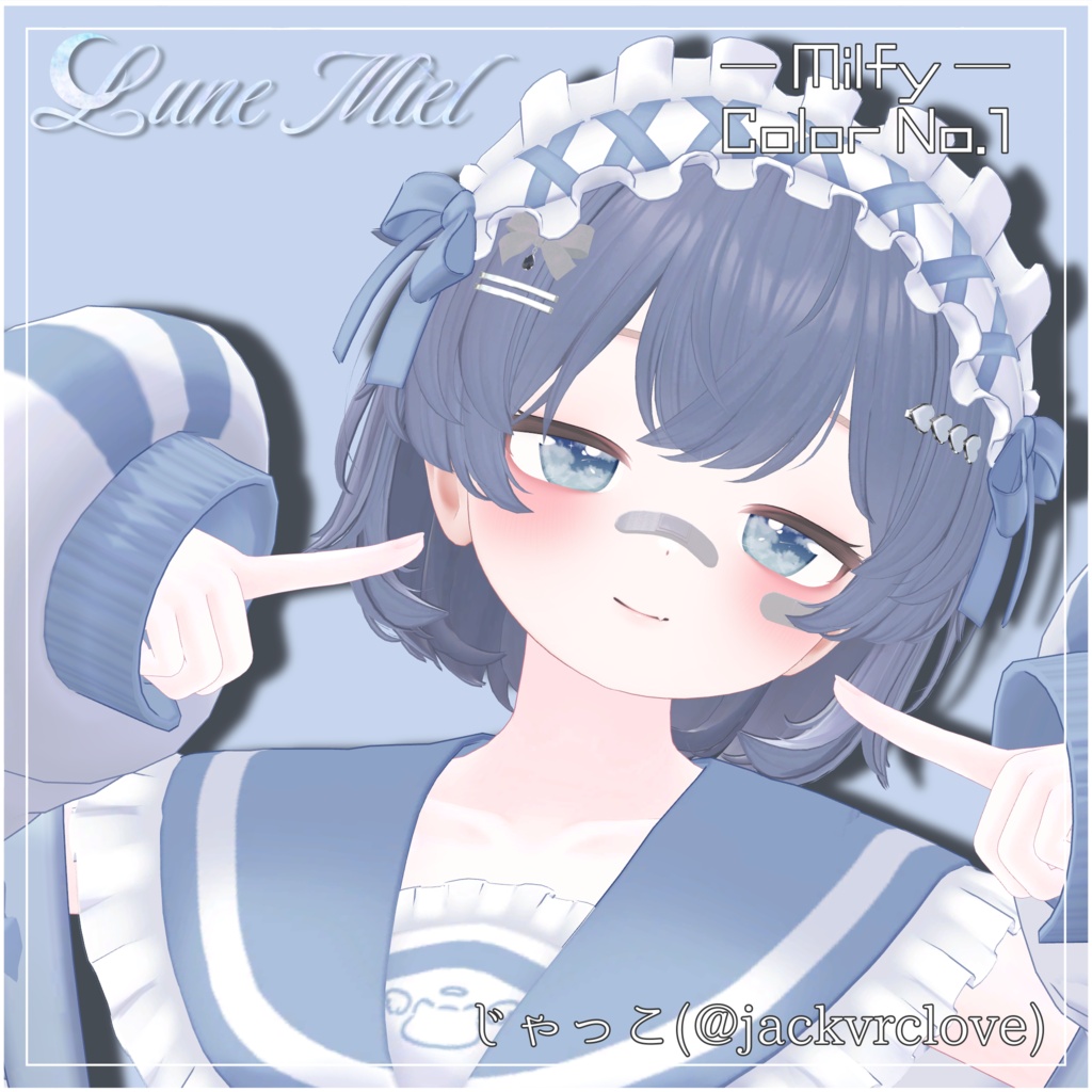 SALE❣️流れ星が流れる🌌Cieluna Eye Texture【対応アバター12体】