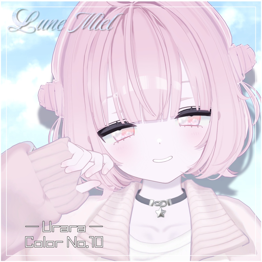 【動く】流れ星が流れる🌌Cieluna Eye Texture【対応アバター31体】