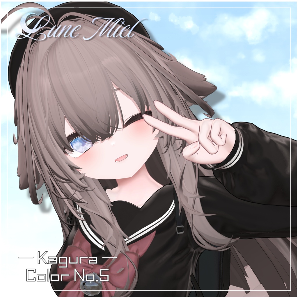 半額SALE❣️流れ星が流れる🌌Cieluna Eye Texture【対応アバター25体】