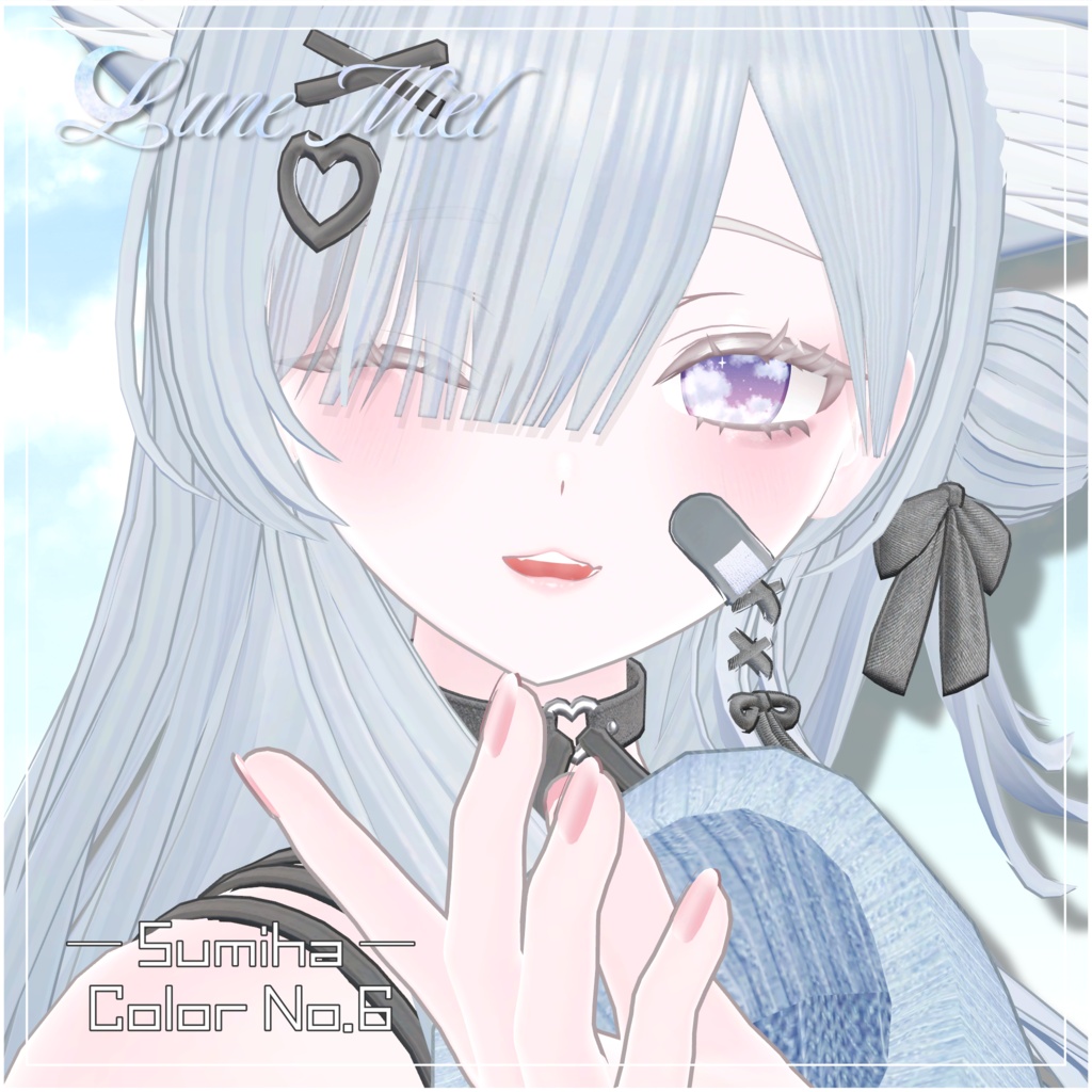 流れ星が流れる🌌Cieluna Eye Texture【対応アバター22体】