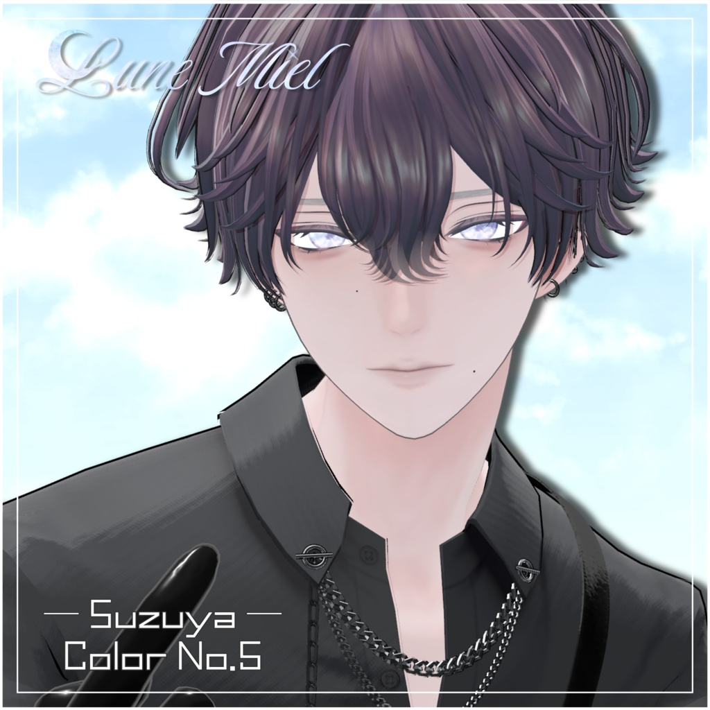 半額SALE❣️流れ星が流れる🌌Cieluna Eye Texture【対応アバター14体】