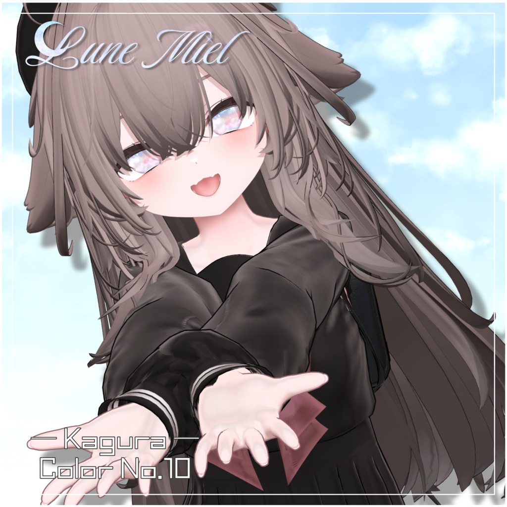 半額SALE❣️流れ星が流れる🌌Cieluna Eye Texture【対応アバター25体】