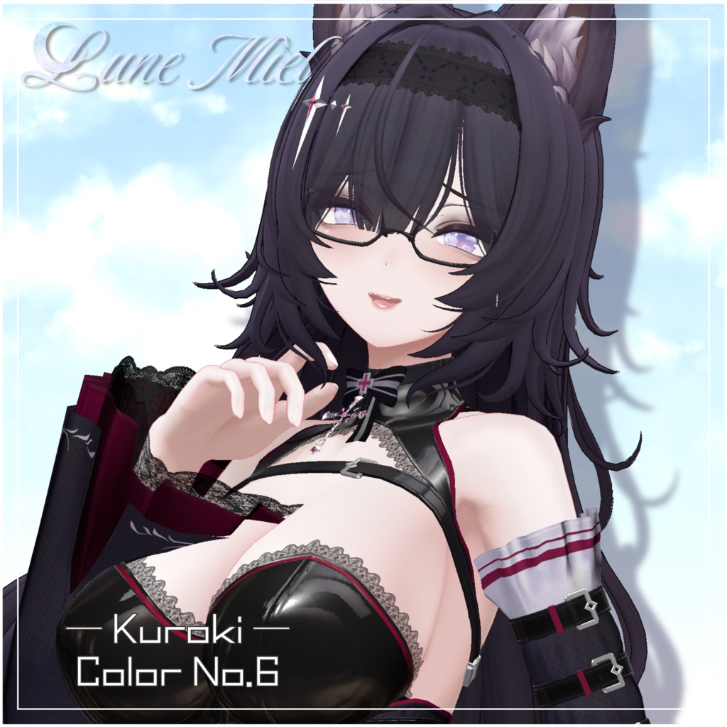 【流れ星が流れる🌌テクスチャ付き】Cieluna Eye Texture【対応アバター37体】