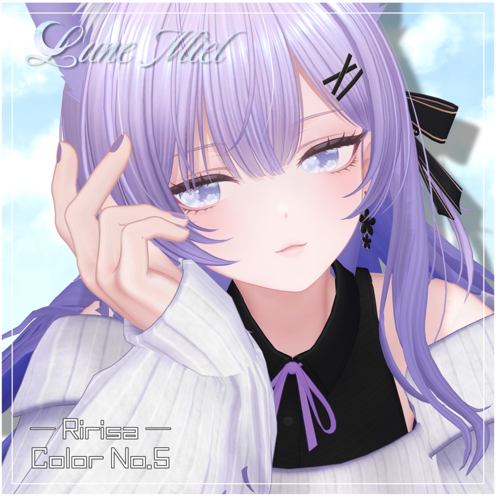 半額SALE❣️流れ星が流れる🌌Cieluna Eye Texture【対応アバター26体】