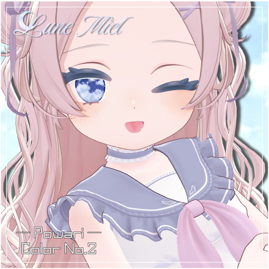 半額SALE❣️流れ星が流れる🌌Cieluna Eye Texture【対応アバター14体】