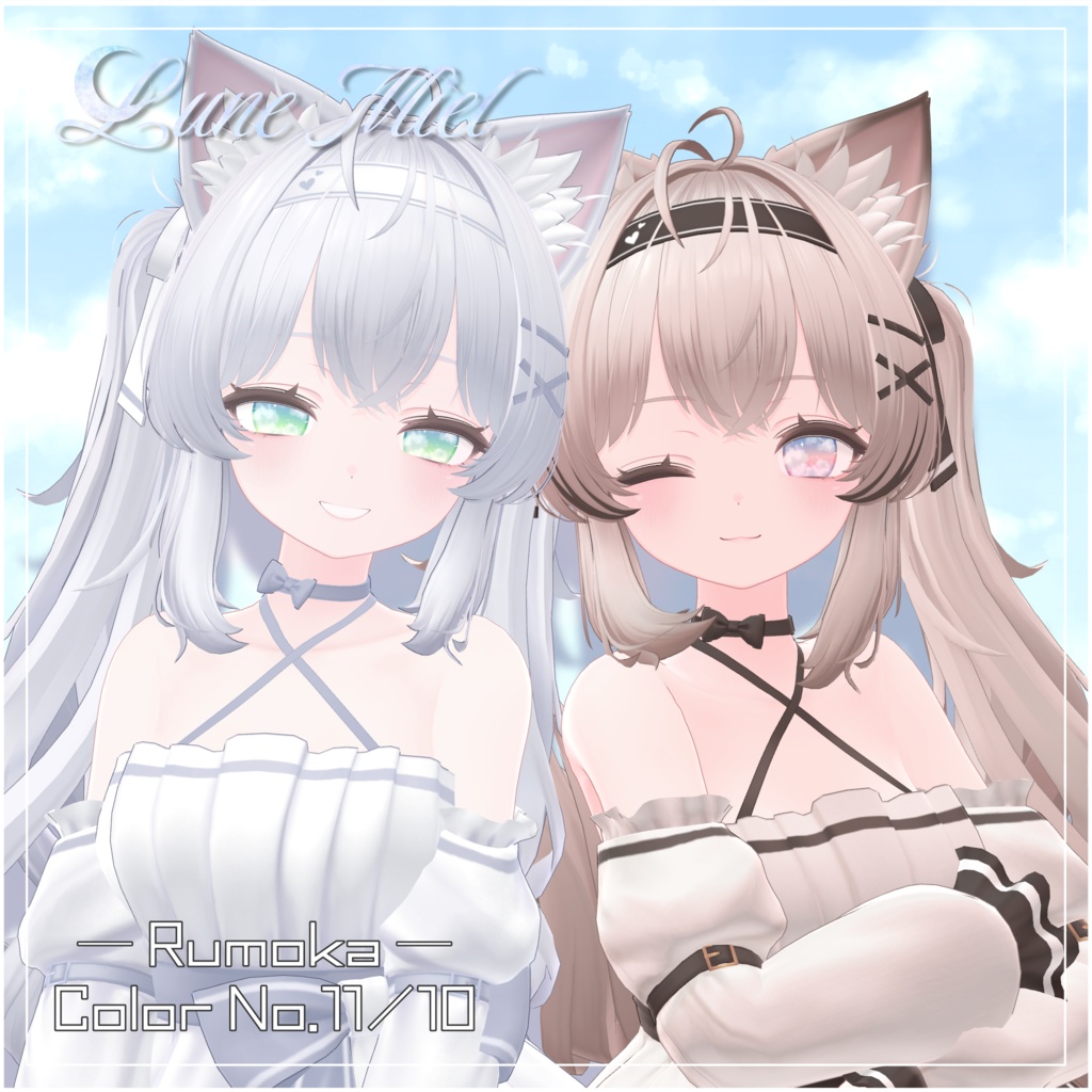 【動く】流れ星が流れる🌌Cieluna Eye Texture【対応アバター31体】