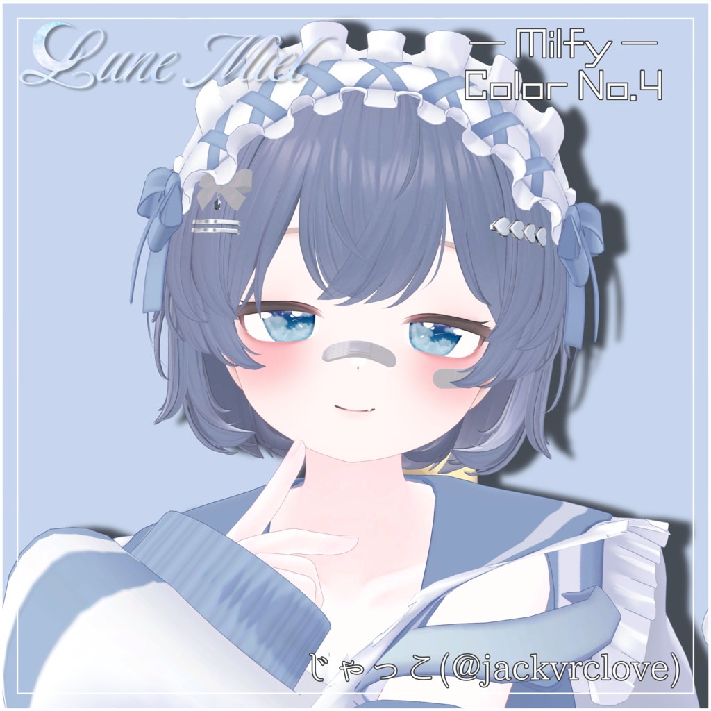 SALE❣️流れ星が流れる🌌Cieluna Eye Texture【対応アバター12体】