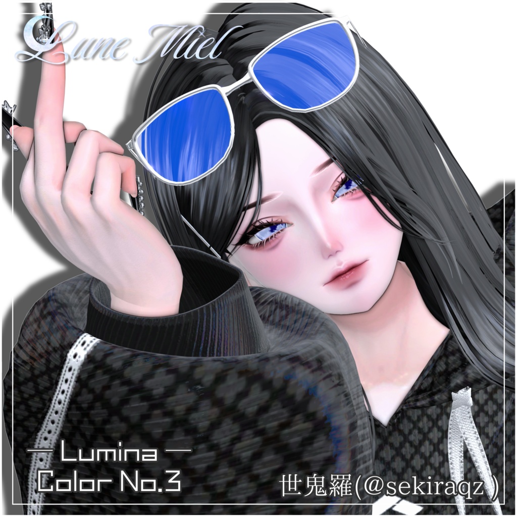 SALE❣️流れ星が流れる🌌Cieluna Eye Texture【対応アバター12体】