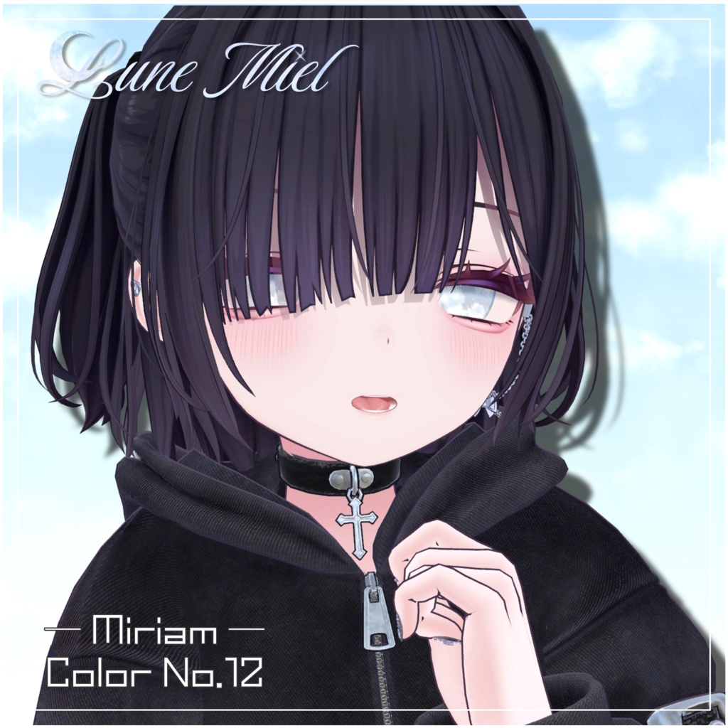 流れ星が流れる🌌Cieluna Eye Texture【対応アバター15体】