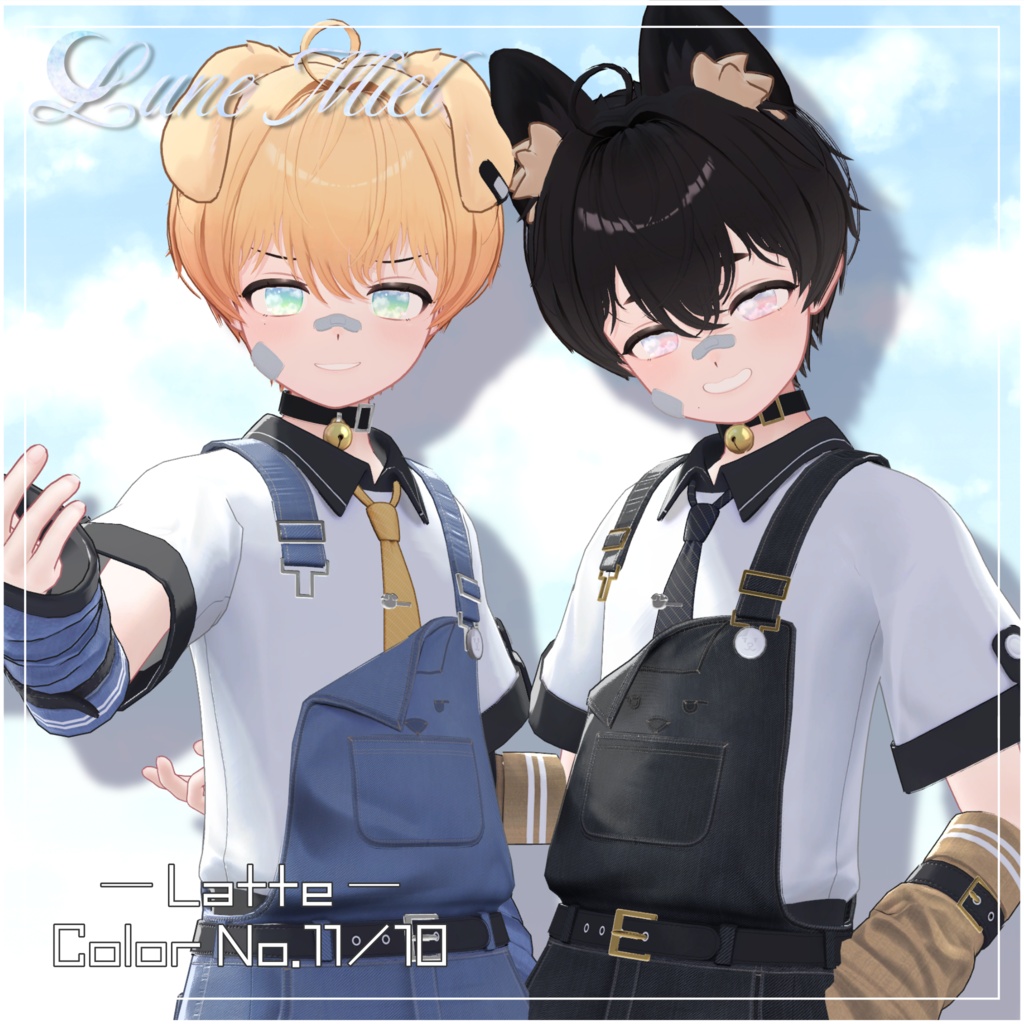 【流れ星が流れる🌌テクスチャ付き】Cieluna Eye Texture【対応アバター35体】