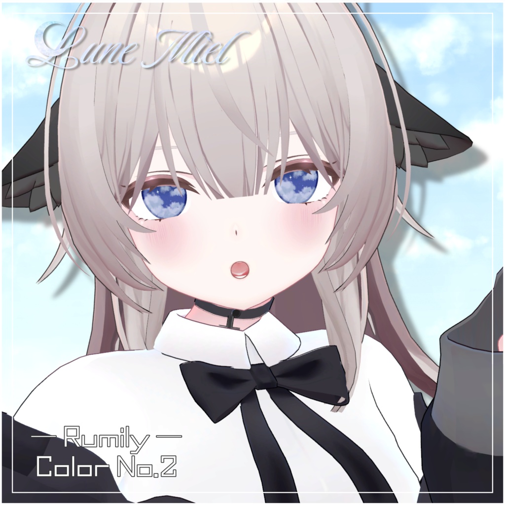 流れ星が流れる🌌Cieluna Eye Texture【対応アバター22体】