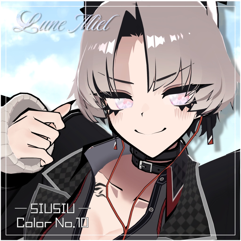 流れ星が流れる🌌Cieluna Eye Texture【対応アバター22体】