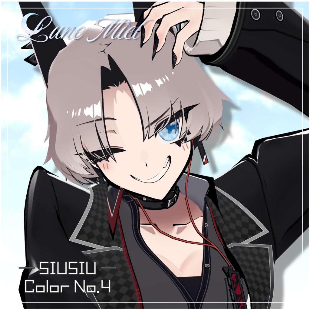 流れ星が流れる🌌Cieluna Eye Texture【対応アバター22体】