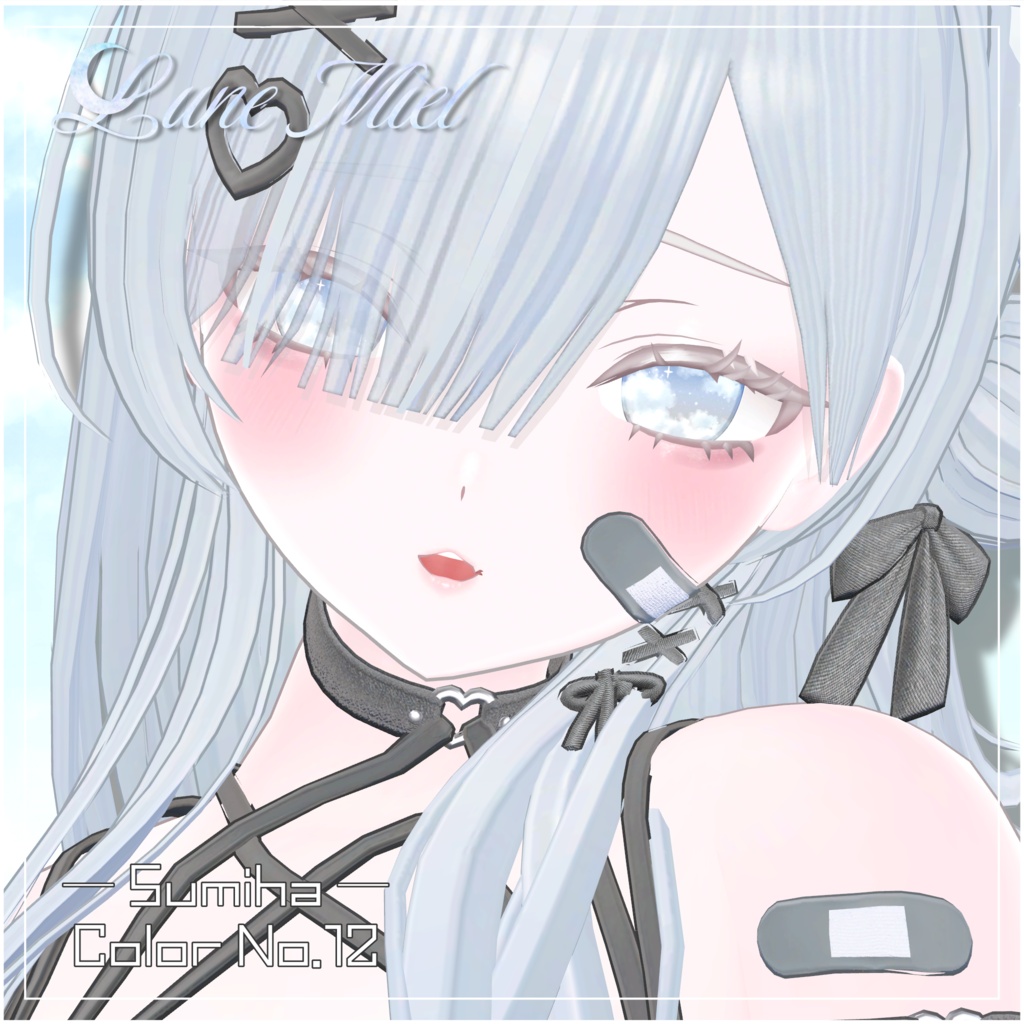 流れ星が流れる🌌Cieluna Eye Texture【対応アバター22体】