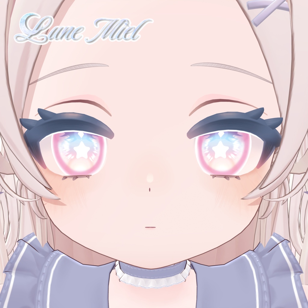 【 FREE 】星が可愛いアイテクスチャ🌙Lueur Eye【カラバリ2色/対応アバター7体】