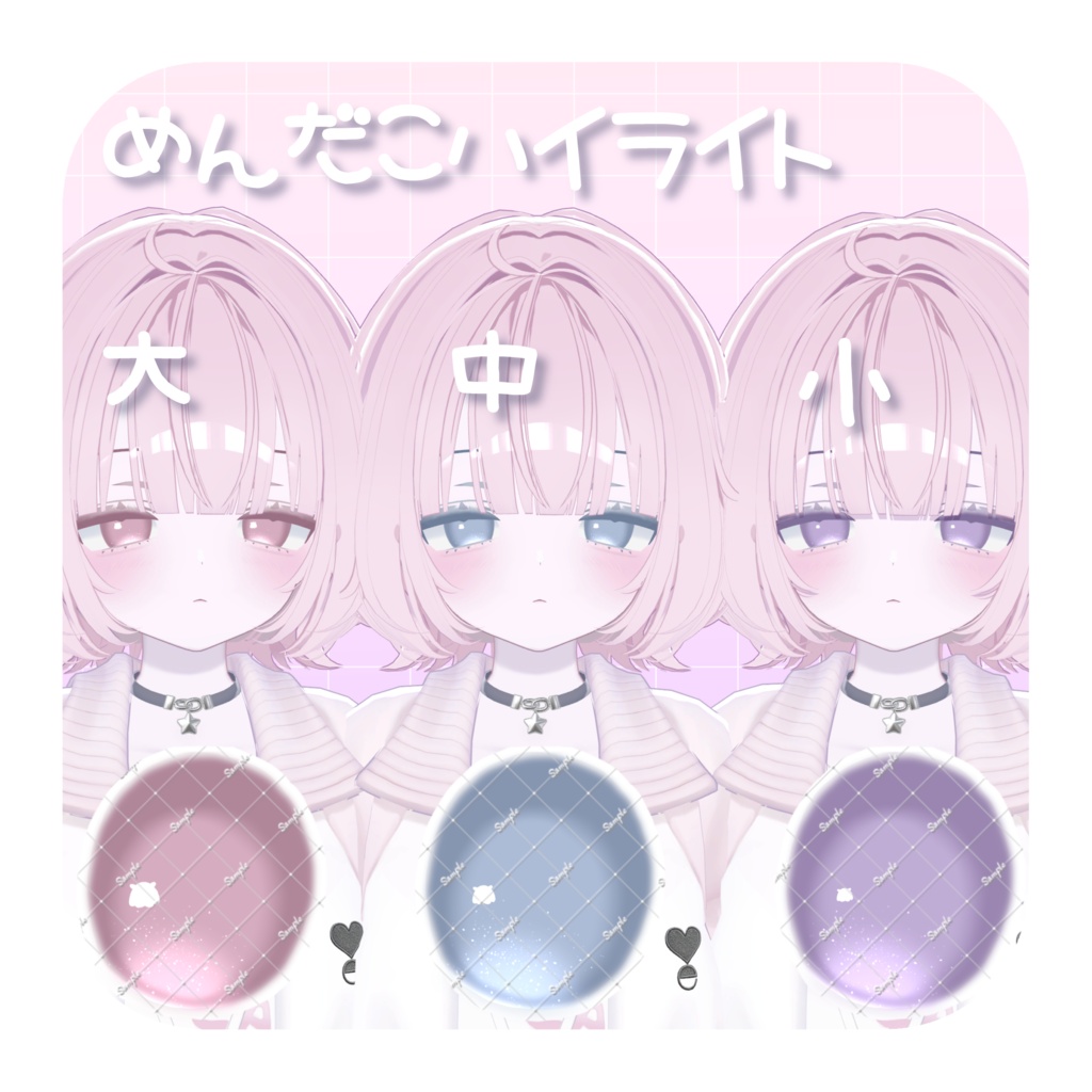 半額SALE❣️【うらら専用/8Color収録】Simple Makeup&Eye Texture【Mellow.】