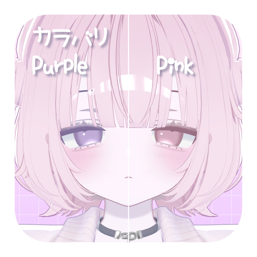 半額SALE❣️【うらら専用/8Color収録】Simple Makeup&Eye Texture【Mellow.】
