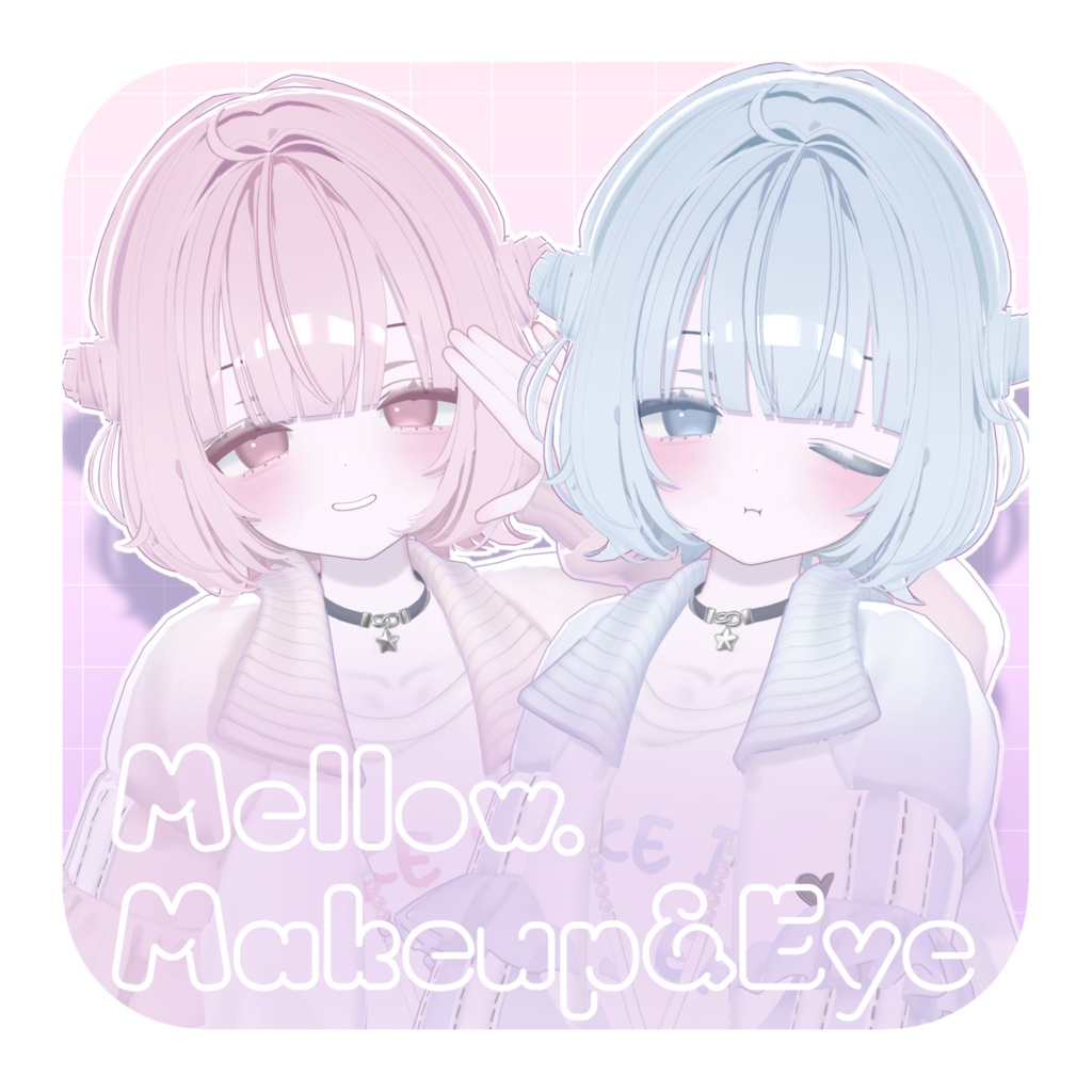 半額SALE❣️【うらら専用/8Color収録】Simple Makeup&Eye Texture【Mellow.】