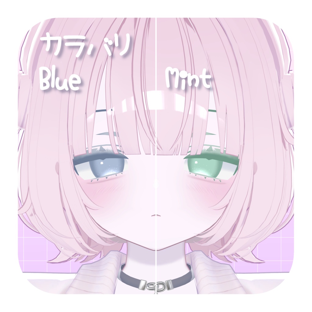 半額SALE❣️【うらら専用/8Color収録】Simple Makeup&Eye Texture【Mellow.】