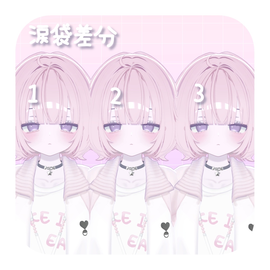 半額SALE❣️【うらら専用/8Color収録】Simple Makeup&Eye Texture【Mellow.】