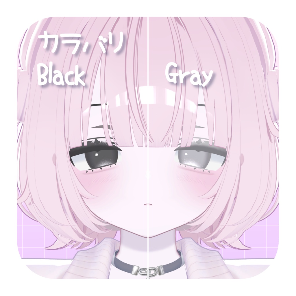 半額SALE❣️【うらら専用/8Color収録】Simple Makeup&Eye Texture【Mellow.】