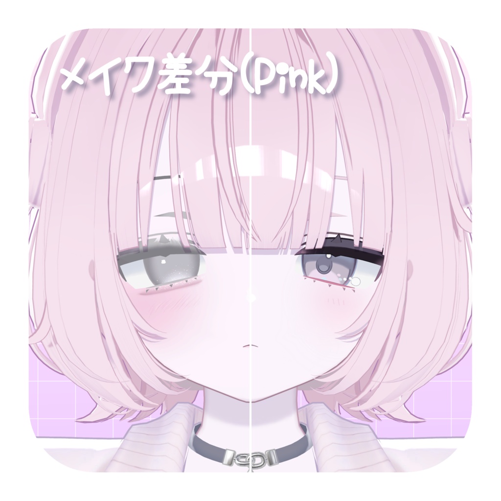半額SALE❣️【うらら専用/8Color収録】Simple Makeup&Eye Texture【Mellow.】